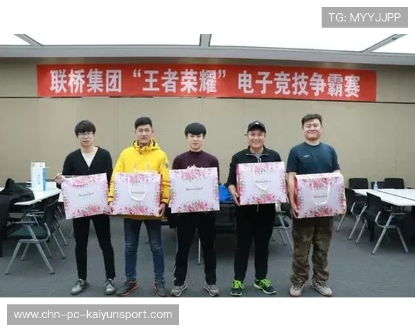 电竞赛事社区互动活跃度持续攀升，电竞社活动方案怎么写